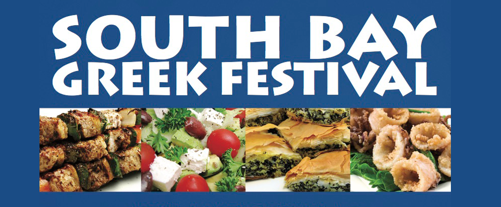 South Bay Greek Festival